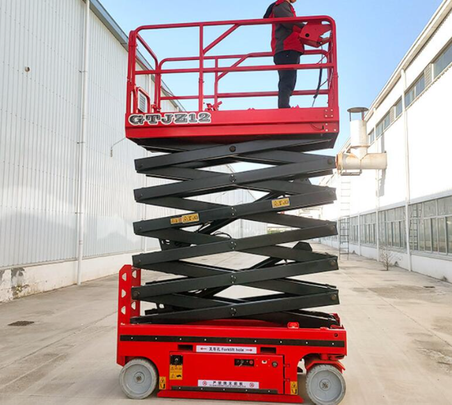 如皋自行走移动式升降机