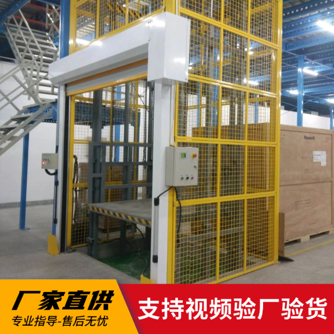 如皋3吨室内升降货梯安装